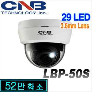 [CNB] LBP-50S(B)
