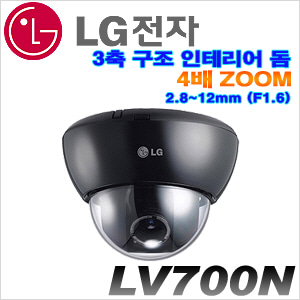 [SD] [LG전자] LV700N