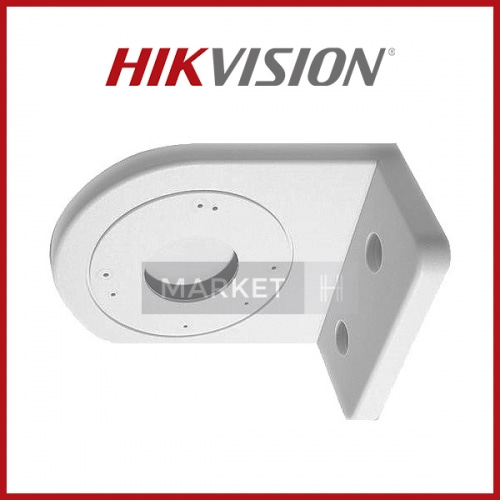하이크비전 CCTV 브라켓 DBR-100(그레이) [돔브라켓] [플라스틱]