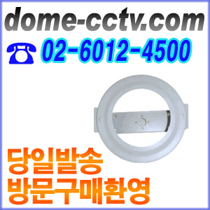[동양유니텍] DSC-10ICB