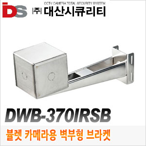 [대산판금] DWB-370IRSB