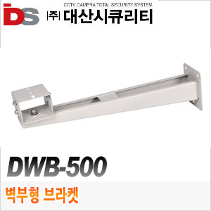 [대산판금] DWB-500