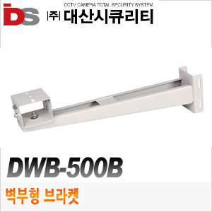 [대산판금] DWB-500B