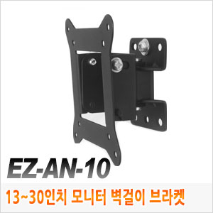 [성신코프] EZ-AN-10