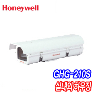 [하니웰] GHG-210S