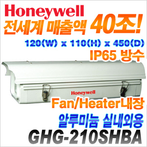 [하니웰] GHG-210SHBA