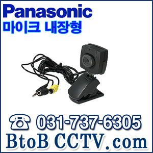 [SD] [Panasonic] GP-KR521
