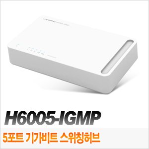 [스위치허브-5포트] [IPTIME] - H6005-IGMP