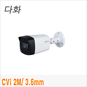 [CVi-2M] [Dahua] [다화] HAC-HFW1231TLMN-I6 [3.6mm]