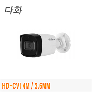 [CVi-4M] [Dahua] [다화] HAC-HFW1400TL-A 3.6mm