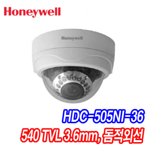 [하니웰] HDC-505NI-36