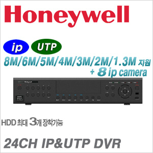 [16CH UTP-DVR] [하니웰] HDR-R2816UH-12TB (6TBx2) [4K UTP/16CH IP/8CH 3HDD]