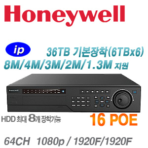 [64CH IP-NVR] [하니웰] HEN64304-36TB (6TBx6) [4K 16POE H.265 8HDD]