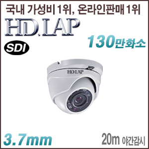 [SDi-1.3M] [HD.LAP] HLD-1320R