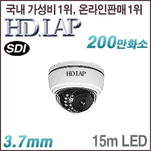 [SDi-2M] [HD.LAP] HLD-2124R