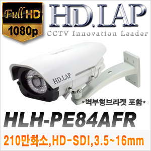 [SDi-1080] [HD.LAP] HLH-PE84AFR[전동 4배줌 2.8~12mm]