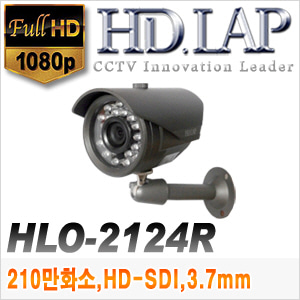 [SDI-2M] [HD.LAP] HLO-2124R (3.7mm 24LED)