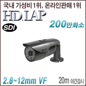 [SDi-1080] [HD.LAP] HLO-2150VFR