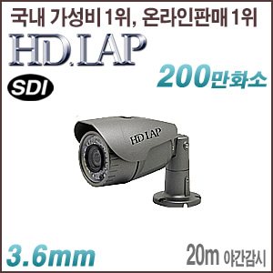 [SDi-1080] [HD.LAP] HLO-PE35R