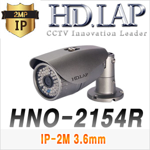 [IP-2M] [HD.LAP] HNO-2154R(3.6mm)
