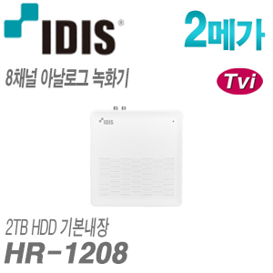 [IDIS] [DVR-2M] HR-1208
