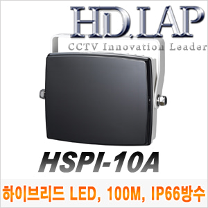 [HD.LAP] HSPI-10A