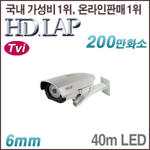 [TVi-1080] [HD.LAP] HTH-2180R[6mm]