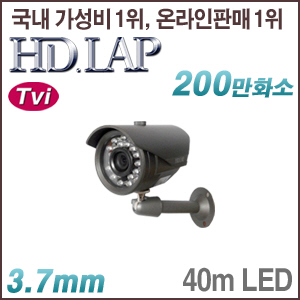 [TVi-1080] [HD.LAP] HTO-2160R [3.7mm]