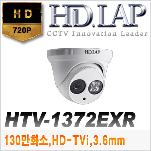 [TVi-720] [HD.LAP] HTV-1372EXR [3.6mm]