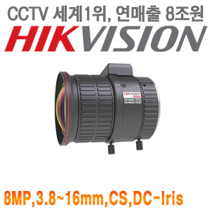 HV3816D-8MPIR [~8MP IR 3.8-16mm F1.5 DC-Iris 1/1.8&quot;]