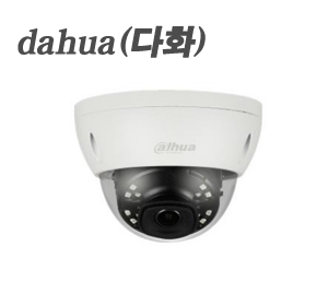 [IP-4M] [Dahua] IPC-HDBW4431E-ASE 2.8mm