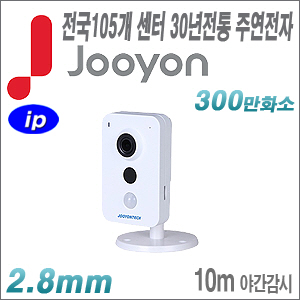 [IP-3M][유명한 주연전자 정품] JK3