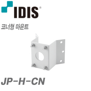 [IDIS] JP-H-CN