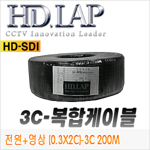 전원+영상 복합케이블 HD-SDI (0.35X2C)-3C 200M
