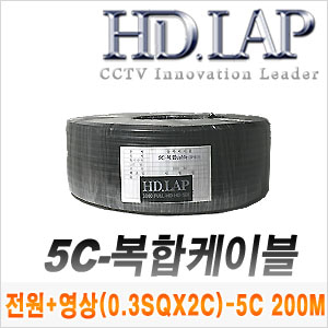 전원+영상 복합케이블 HD-SDI (0.35X2C)-5C 200M