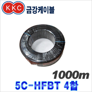 [금강케이블] 5C-HFBT 4합보급형A 1000M (적색띠)