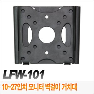 LFW-101