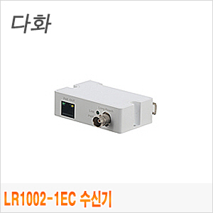 [Dahua] LR1002-1EC 수신기