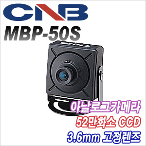 [CNB] MBP-50S