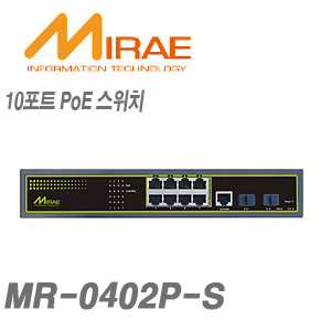 [미래정보기술]MR-0402P-S