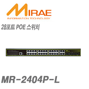 [미래정보기술]MR-2404P-L