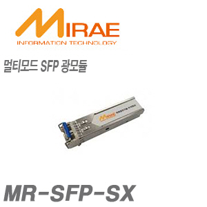 [미래정보기술]MR-SFP-SX