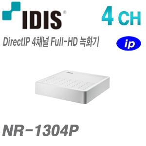 [IDIS] [IP-NVR] NR-1304P [4POE] [CRM제품,설계보호]
