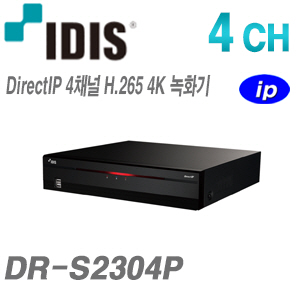[IDIS] [IP-NVR] NR-2304P [4POE] [CRM제품,설계보호]