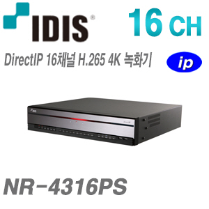 [IDIS] [IP-NVR] NR-4316PS [16POE] [CRM제품,설계보호]