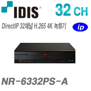 [IDIS] [IP-NVR] NR-6332PS-A [16POE] [CRM제품,설계보호]