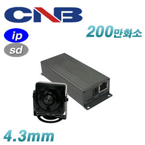 [CNB] NS21-0MH