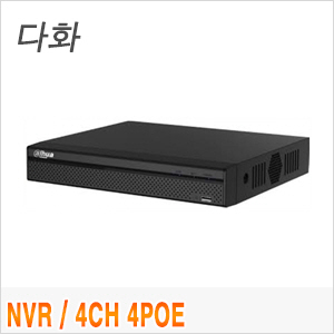 [NVR] [Dahua] NVR2104HS-P-4KS2 8M 4채널 POE