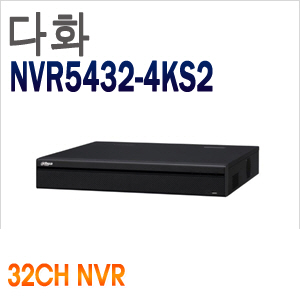 [Dahua] [다화] NVR5432-4KS2