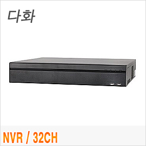 [NVR] [Dahua] NVR608-32-4KS2 8M 32채널